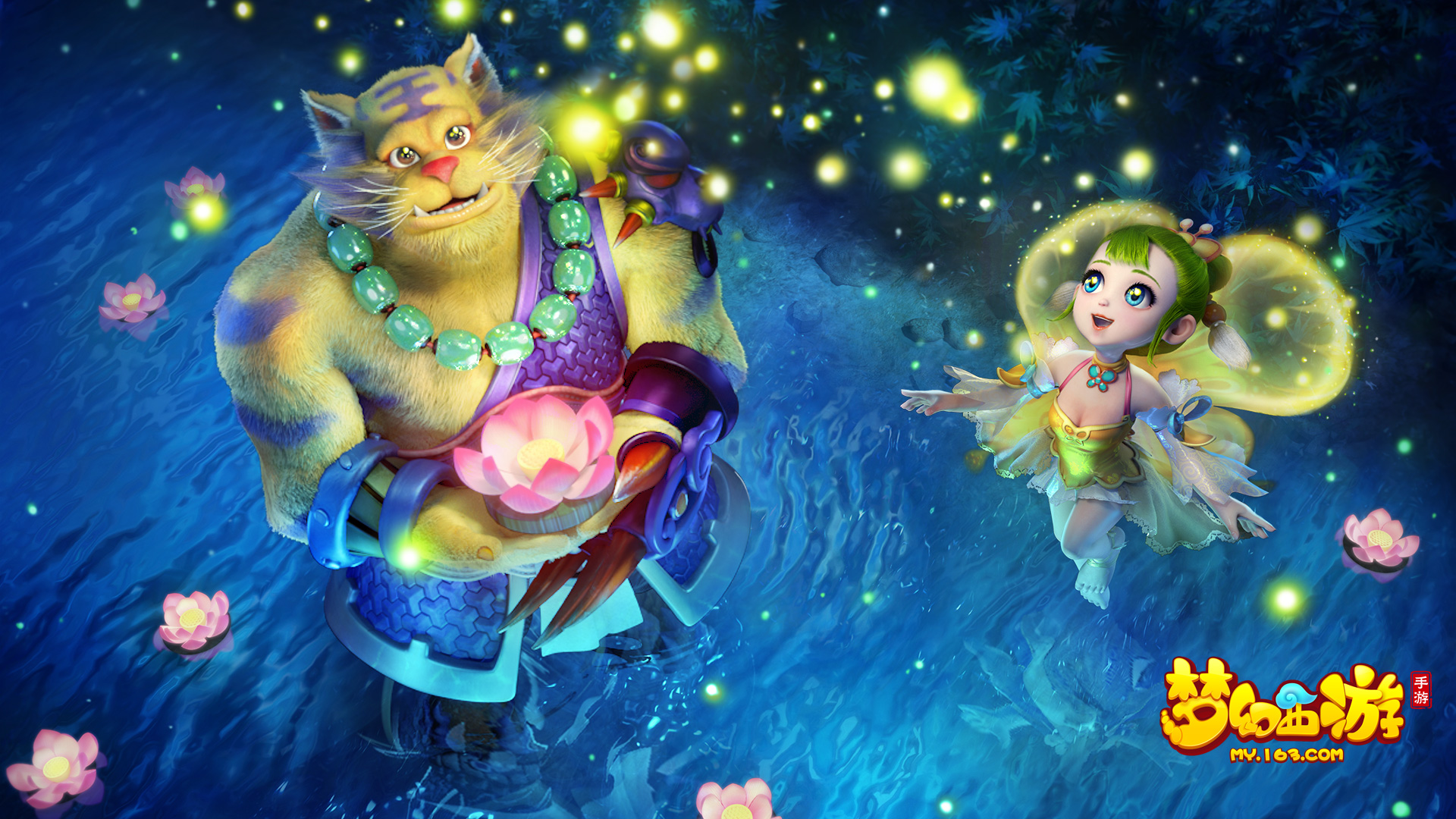 上最伟大的 上最伟大的