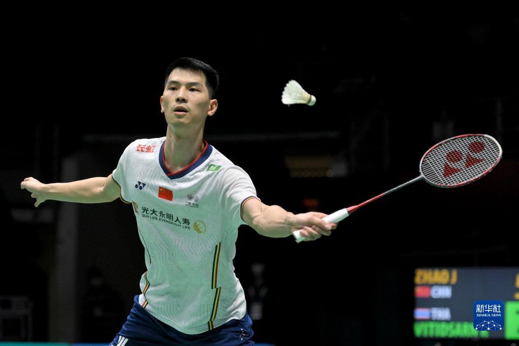 成都世运会 成都世运会